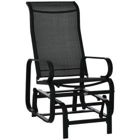 Gliding Relaxation: Lightweight Black Outdoor Glider Rocker with Smooth Rocking Arms